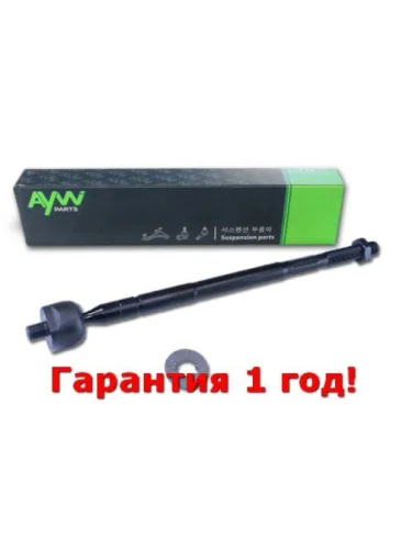 Рулевая тяга LR TOYOTA Corolla 1.3-2.0D 92-00 AYWIPARTS aw1370036lr