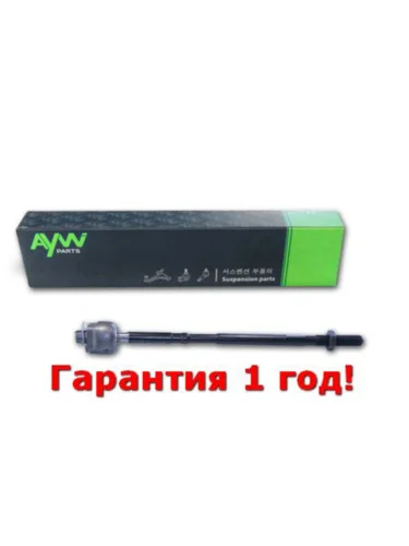 Рулевая тяга LR HONDA CR-V 2.0 07> AYWIPARTS aw1370054lr