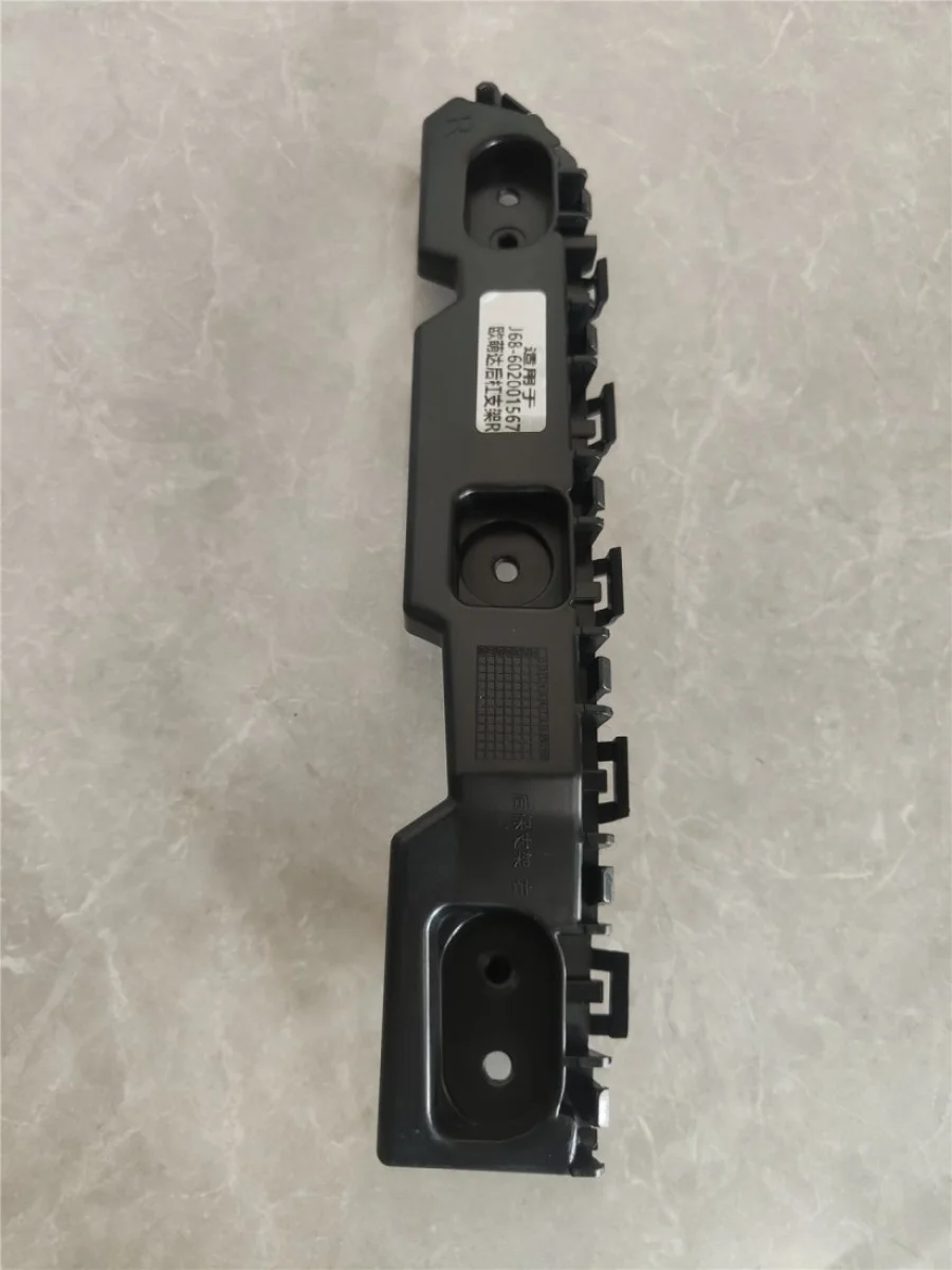 Клипса бампера OMODA C5 RRRH DAR klb2410085  в Самаре Самарской области