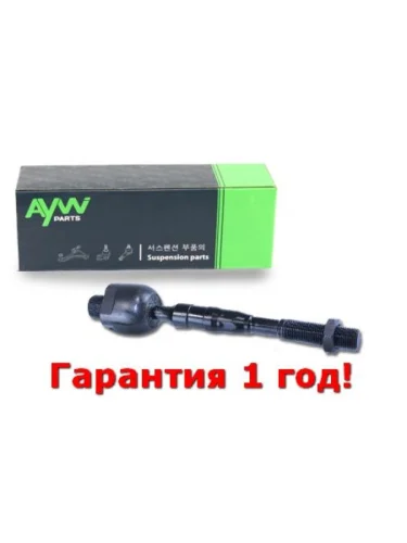 Рулевая тяга LR NISSAN Navara III (D40M) 2004 - наст. время, Pathfinder III (R51M) 2005 - наст. Вре AYWIPARTS aw1370186lr