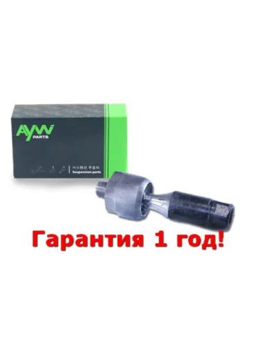 Рулевая тяга LR TOYOTA 4Runner 3.0TD 95>  Land Cruiser(J90) 3.0D-3.4 96>  Hilux Surf 95-00 AYWIPARTS aw1370309lr