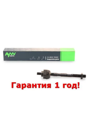 Рулевая тяга LR NISSAN Micra(K10) 1.0-1.2 >92  (K11) 1.3 92-00  Sunny 1.3-1.8 >91  Bluebird 1.6- AYWIPARTS aw1370321lr