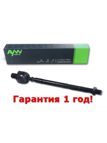 Рулевая тяга LR NISSAN Maxima(J30) 3.0 88-94  Primera(P1011) 1.6-2.0TD 90-01  Prairie 2.0-2.4 86 AYWIPARTS aw1370426lr