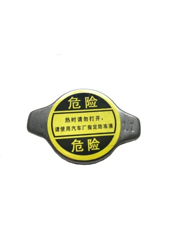 Крышка радиатора 1.1 kgcm  R124 (широкий клапан) DAR kro1490012