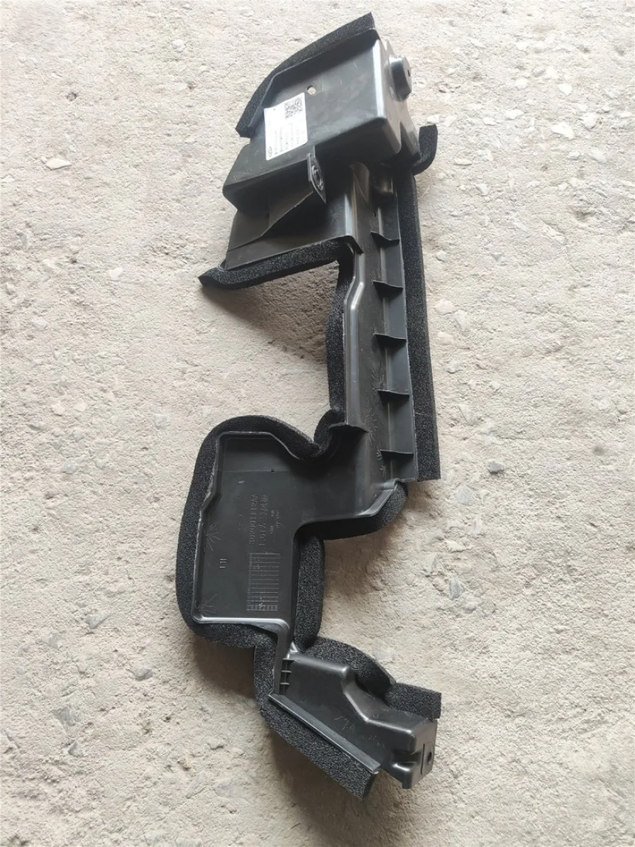 Дефлектор радиатора CHERY ARRIZO 8 LH DAR rdf41000044  в Воронеже Воронежской области