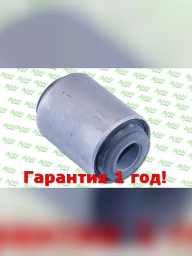 Сайлентблок  Нижн. Попереч. рычаг  Зад. подв. MITSUBISHI Pajero III-IV 2.5D-3.8 01> AYWIPARTS aw1420455