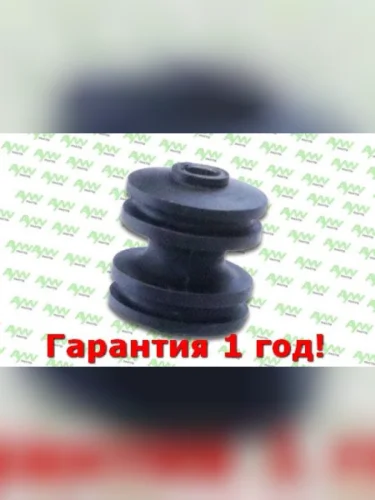 Сайлентблок  Тяги продольной  Зад. подв. NISSAN X-Trail(T30) 01-07  Primera(P12) 4WD 01-07  Sunn AYWIPARTS aw1420514