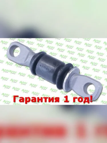 Сайлентблок передний  Нижн. рычага  Перед. подв. HYUNDAI Elantra (XD) 0600-0706, KIA Cerato (LD) AYWIPARTS aw1420541