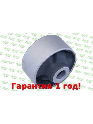 Сайлентблок задний   Перед. подв. (Ø63,3mm) HYUNDAI Elantra 0600-0706, Matrix 0301-0810 AYWIPARTS aw1420809