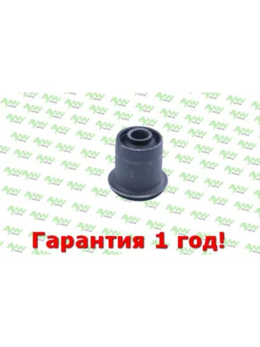 Сайлентблок  Верх. рычага  Перед. подв. TOYOTA Land Cruiser 90 96-08  4runner 95-02  Hilux Surf  AYWIPARTS aw1420818