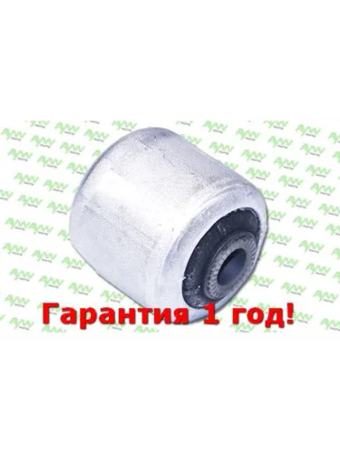 Сайлентблок задний  Нижн. рычаг  Перед. подв. (Ø46mm) BMW 5(E39) 2.0-3.0 95-04 AYWIPARTS aw1420888