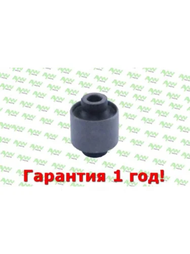 Сайлентблок внутр. Зад.  Нижн. рычаг  Зад. подв. HONDA CRV-II (RD) 02-06, CIVIC VII седан (ES,EU3) AYWIPARTS aw1421053