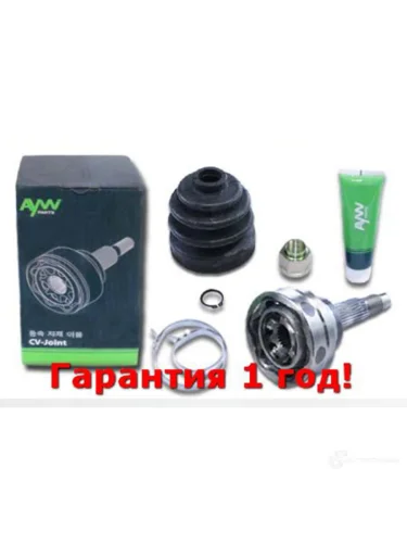 Шрус Внешний NISSAN Primera(P10) 1.6-2.0D 90-96 AYWIPARTS aw1510060