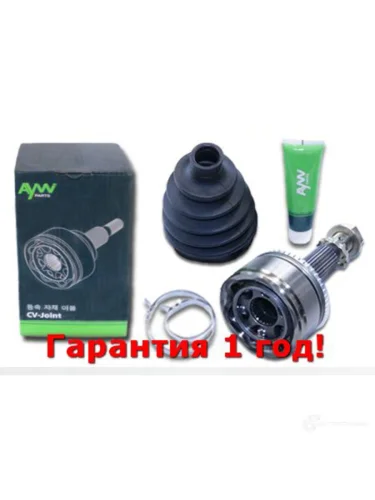 Шрус Внешний TOYOTA Avensis(T22) 2.0D 99-03 AYWIPARTS aw1510103a