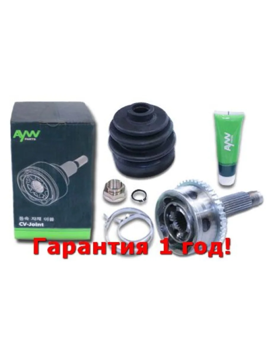 Шрус Внешний MAZDA 626(GF) 1.8-2.0 97-02 AYWIPARTS aw1510885a  в Воронеже Воронежской области