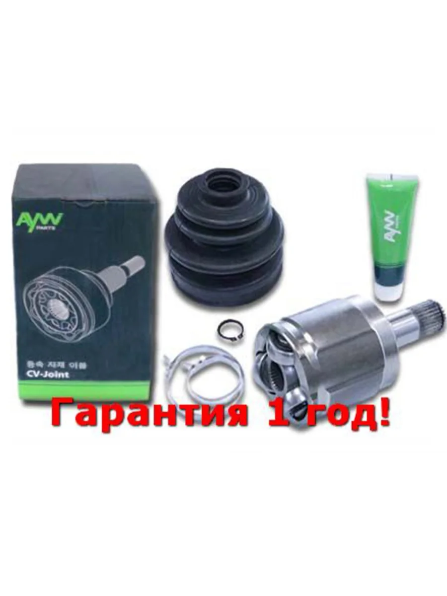 Шрус Внутренний HONDA Stream 2.0 00> AYWIPARTS aw1521104  в Воронеже Воронежской области