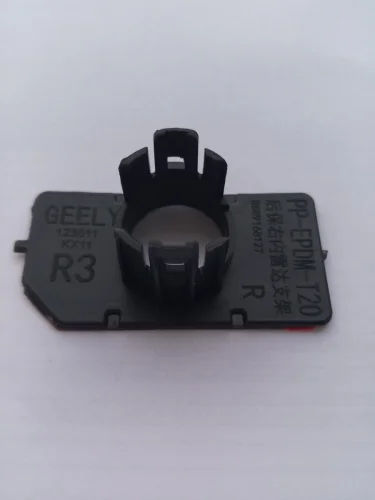 Кронштейн датчика парктроника GEELY MONJARO RRRH GEELY mbr19000035