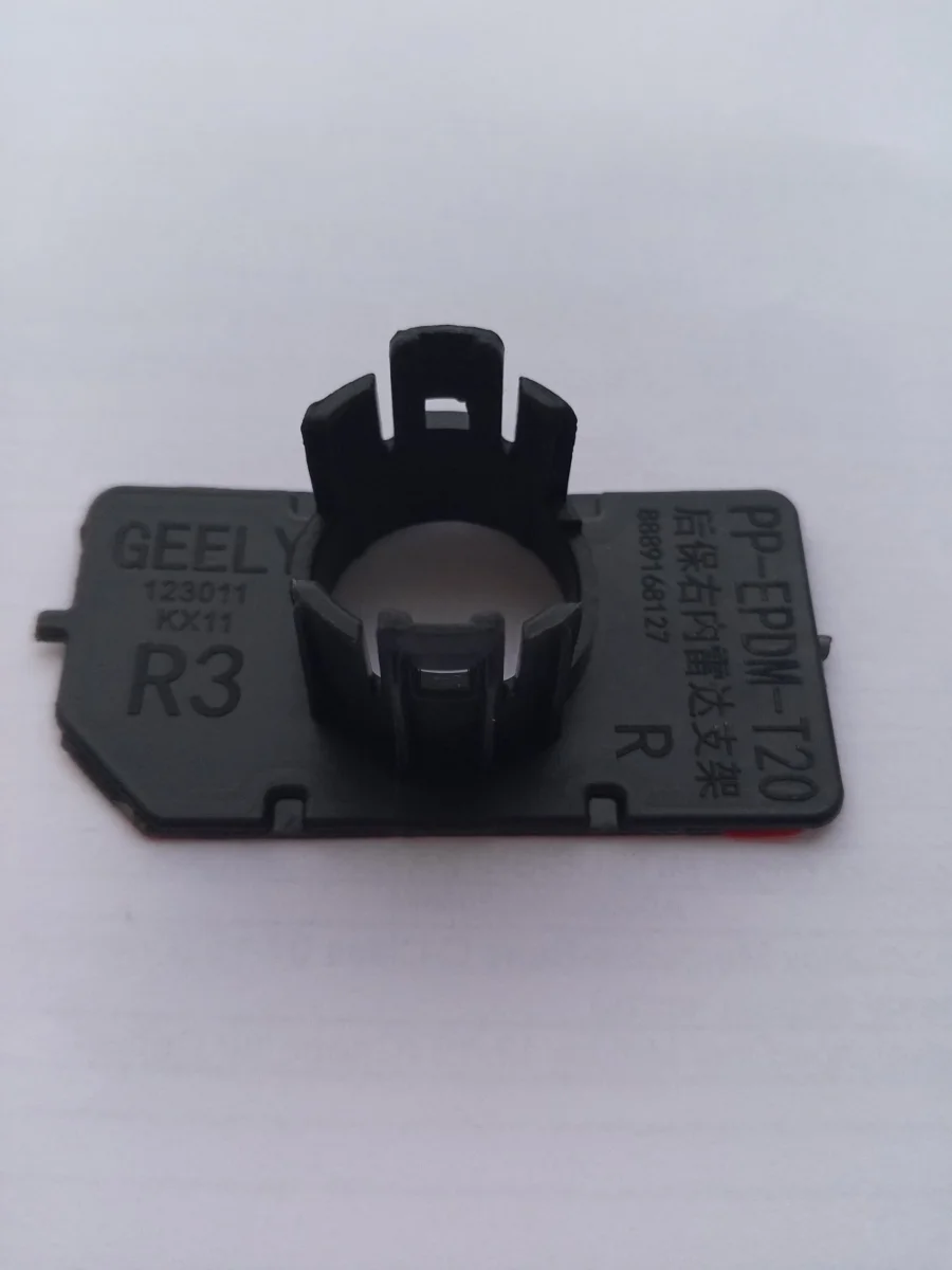 Кронштейн датчика парктроника GEELY MONJARO RRRH GEELY mbr19000035  в Самаре Самарской области
