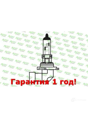 Лампа галогеновая HB4 9006 12V 51W P22D SUPER WHITE HB4 9006 12V 51W P22D SUPER WHITE AYWIPARTS aw1910023w