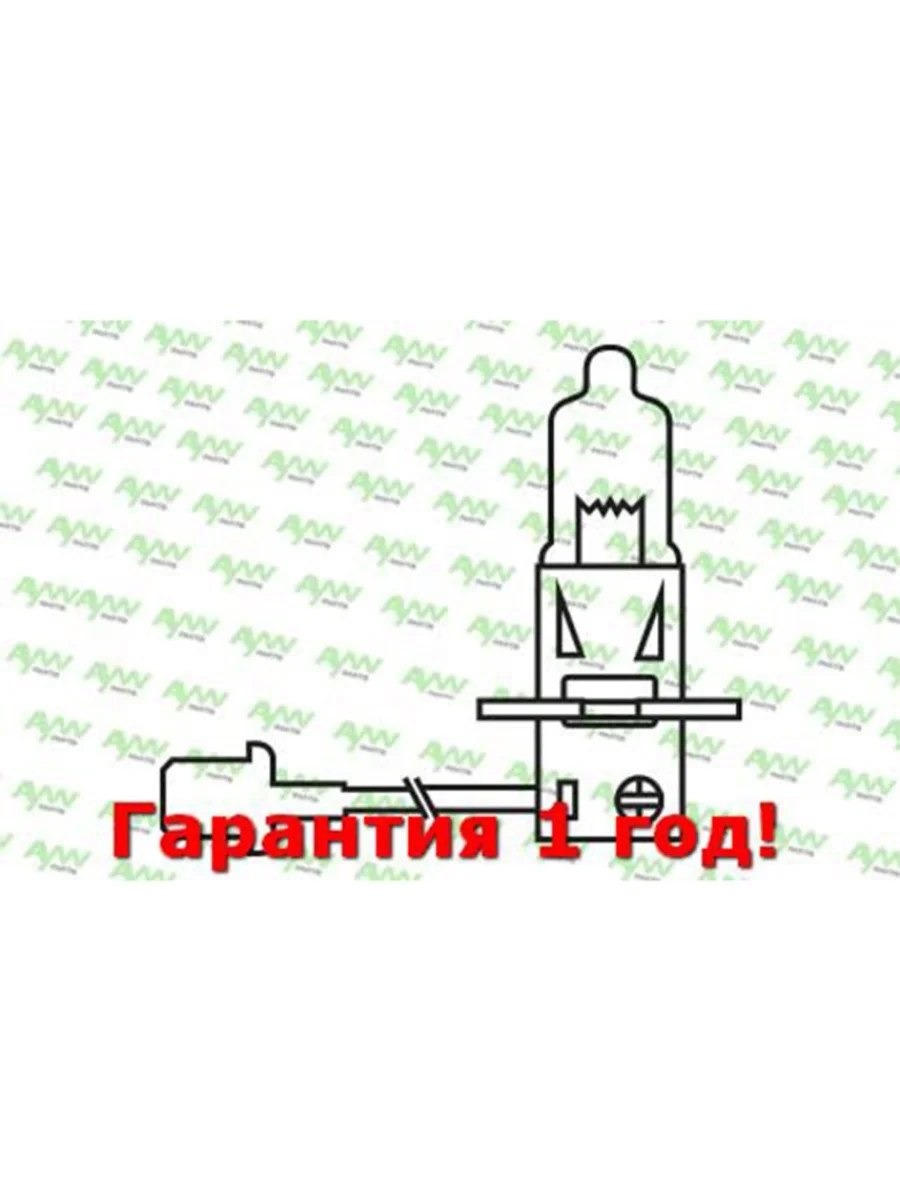 Лампа галогеновая H3 12V 100W PK22S YELLOW H3 12V 100W PK22S YELLOW AYWIPARTS aw1910047y  в Самаре Самарской области