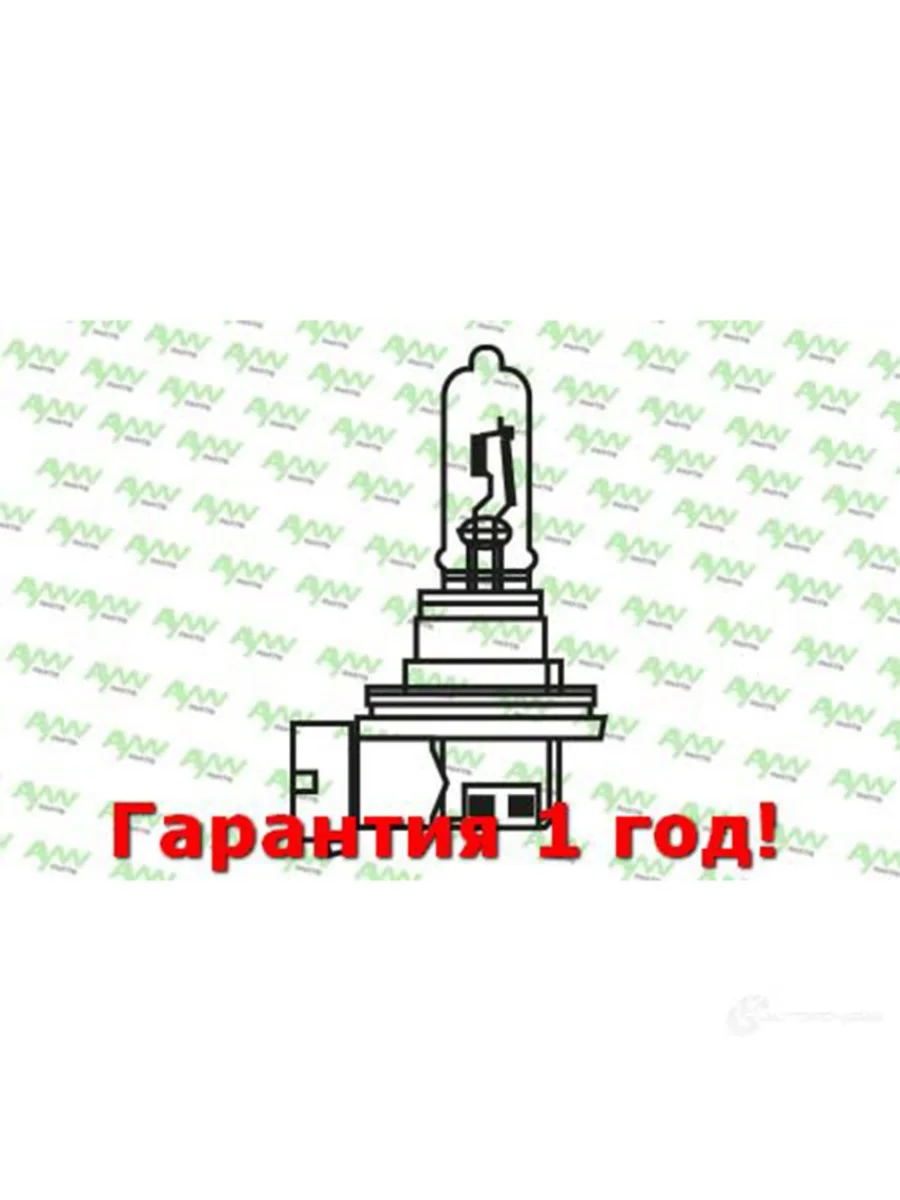 Лампа галогеновая H9 12V 65W PGJ19-5 H9 12V 65W PGJ19-5 AYWIPARTS aw1910051  в Самаре Самарской области