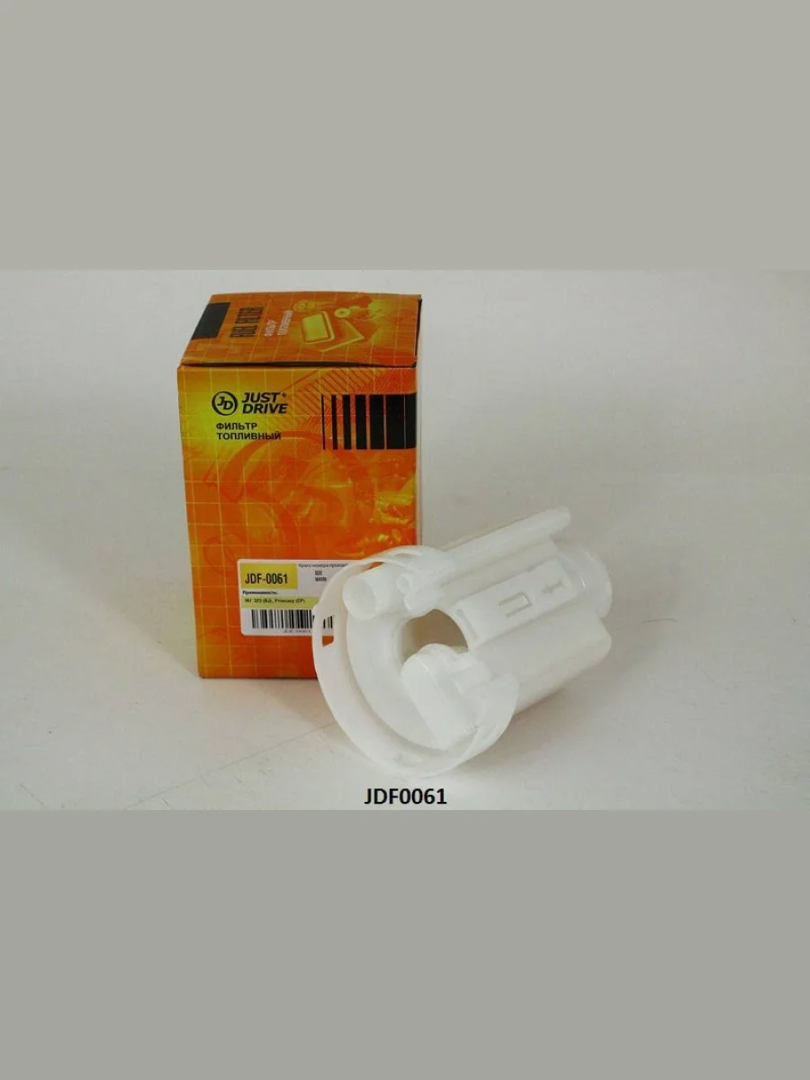 Фильтр топливный погружной  MAZDA 323 96-04  PREMACY 99-05 JUST DRIVE jdf0061  в Самаре Самарской области