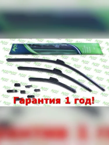 Монолитные щётки (бескаркасные) 480 mm 480 mm AYWIPARTS aw2040048