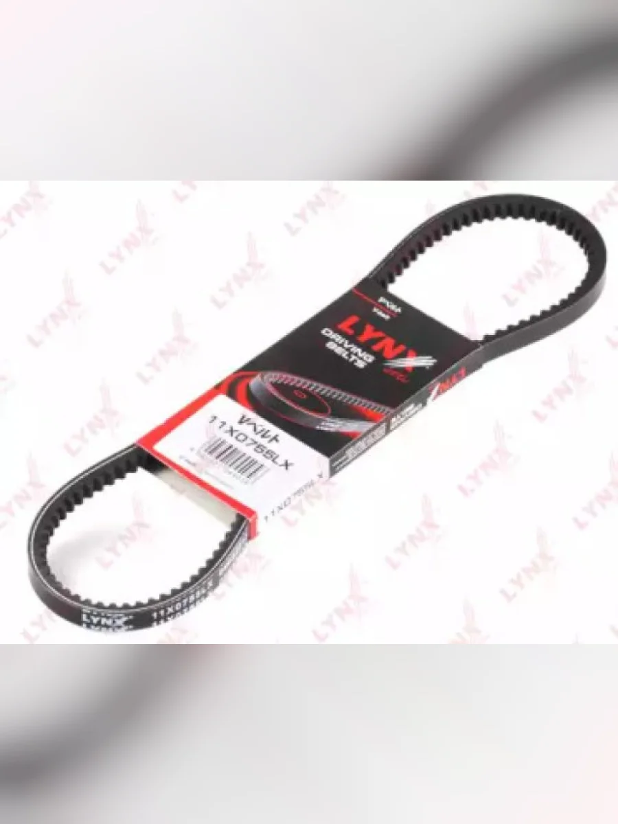  Ремень клиновый LYNXauto LYNXauto 11x0755lx  с доставкой в г. Керчь