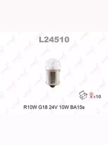  Лампа R10W 24V BA15S LYNXauto LYNXauto l24510