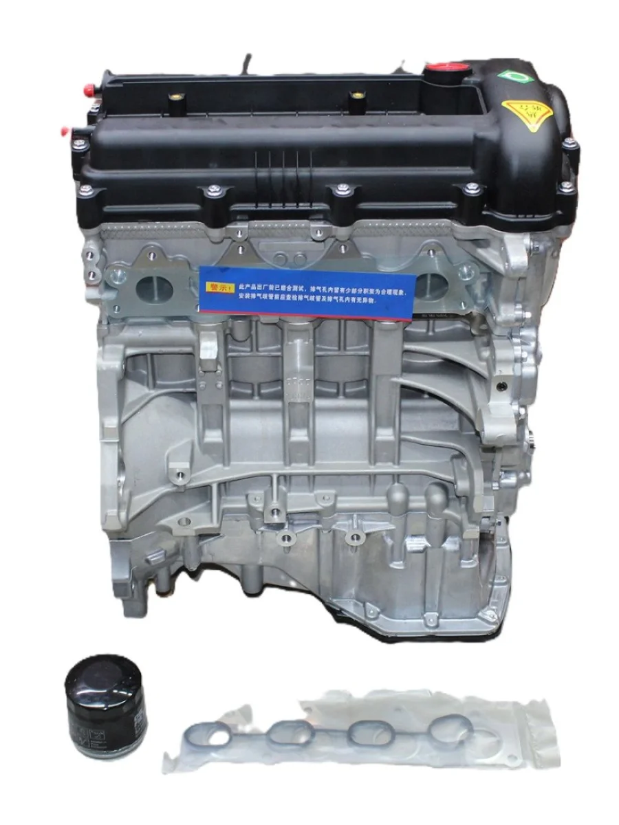 Двигатель HYUNDAI  KIA G4FC 1.6 2006- DAR dvc0000002  в Воронеже Воронежской области