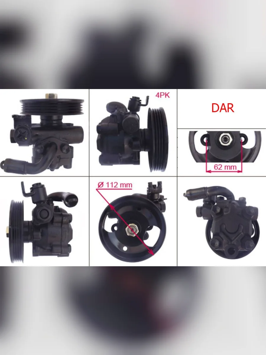 Насос ГУР для NISSAN CEFIRO A32 VQ20DE  DAR ng400024  в Самаре Самарской области