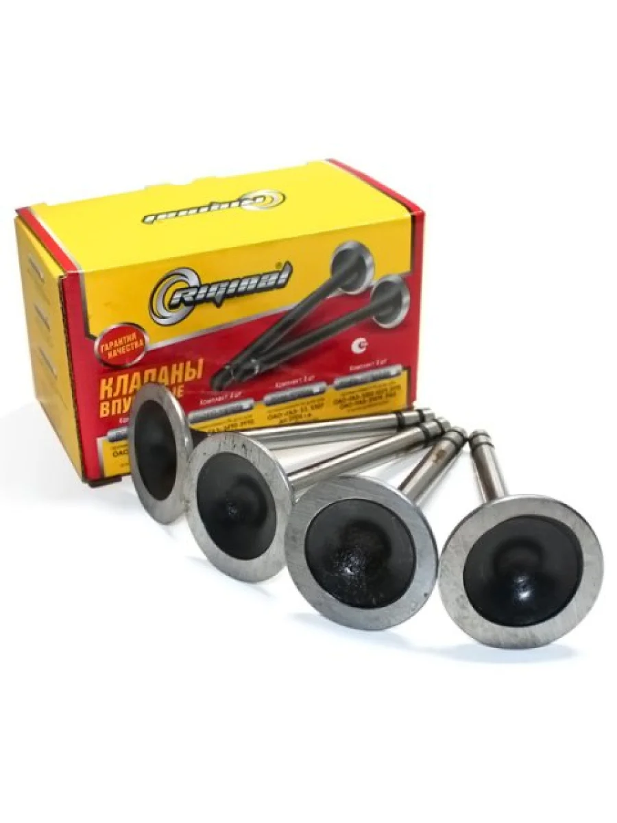 Клапан впускной Волга, ГАЗель, Соболь, УАЗ, ГАЗ 53, 66, 3307, ПАЗ, КАВЗ дв.ЗМЗ 402, 511, 513, 523, RIGINAL rg13-1007010  в Самаре Самарской области