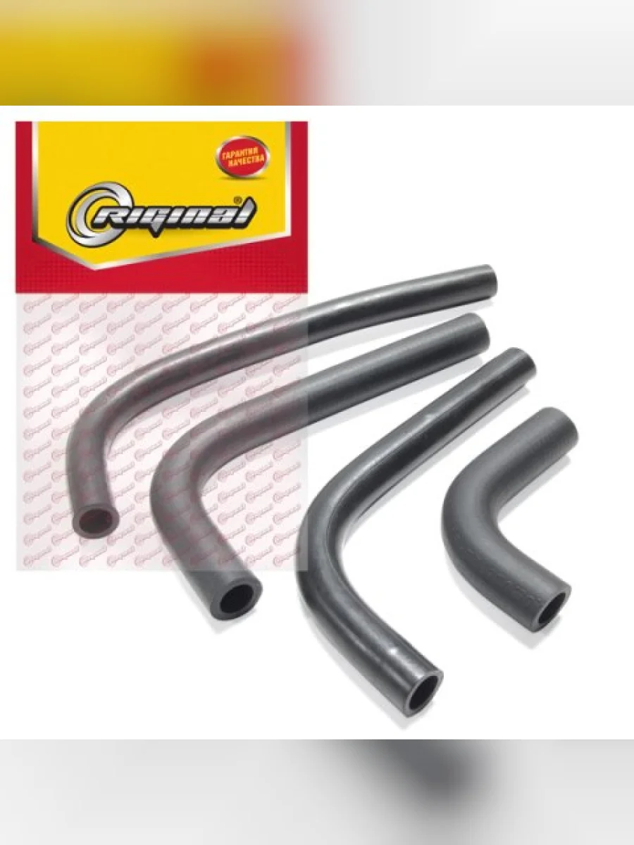 Патрубки отопителя Г-3302, 2705, 2752 co, к-т. 4шт. RIGINAL rg3302-8120000-01  в Самаре Самарской области