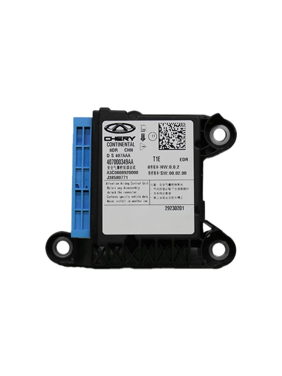 Блок управления airbag CHERY Tiggo 7 PRO MAX   DAR air0000001  с доставкой в г. Керчь