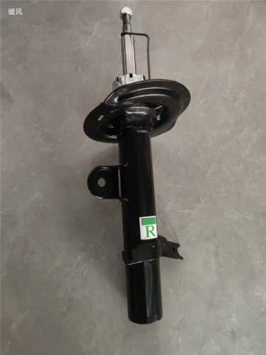 Стойка HAVAL JOLION FRRH DAR sa120238