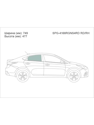 Стекло боковое опускное (Сзади Справа Цвет зеленый) Hyundai Solaris 17-20  Accent 17-22  Solaris SAT spg-4168rgns4rd rdrh