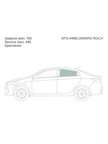 Стекло боковое опускное (Сзади Слева Цвет зеленый Крепления) Kia Rio 16-22  Solaris KRS 24- SAT spg-4456lgns4rd rdlh