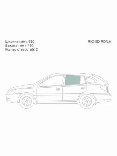 Стекло боковое опускное (Сзади Слева Цвет зеленый) Kia Rio 00-05 XYG rio-5d rdlh