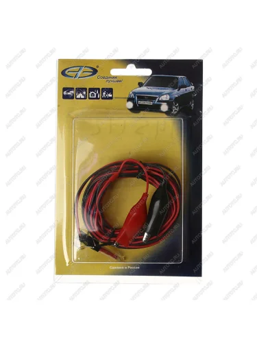 Лампа переносная светодиодная 12В на клеммы АЭНК АЭНК balladeus