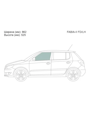 Стекло боковое опускное (Спереди Слева Цвет зеленый) Skoda Fabia 07-15 XYG fabia-ii fdlh