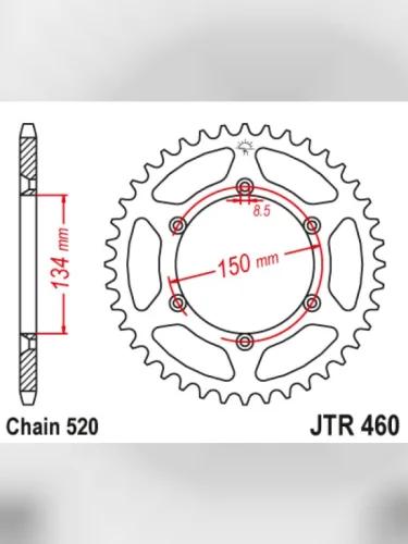 Звезда цепного привода JTR460 52  jtr460.52