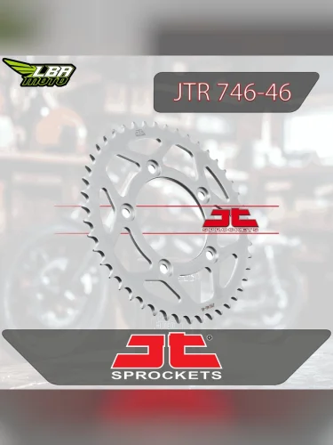 Звезда цепного привода JTR746 46  jtr746.46