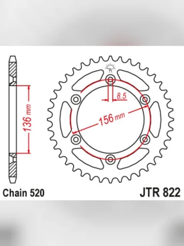 Звезда цепного привода JTR822 51  jtr822.51