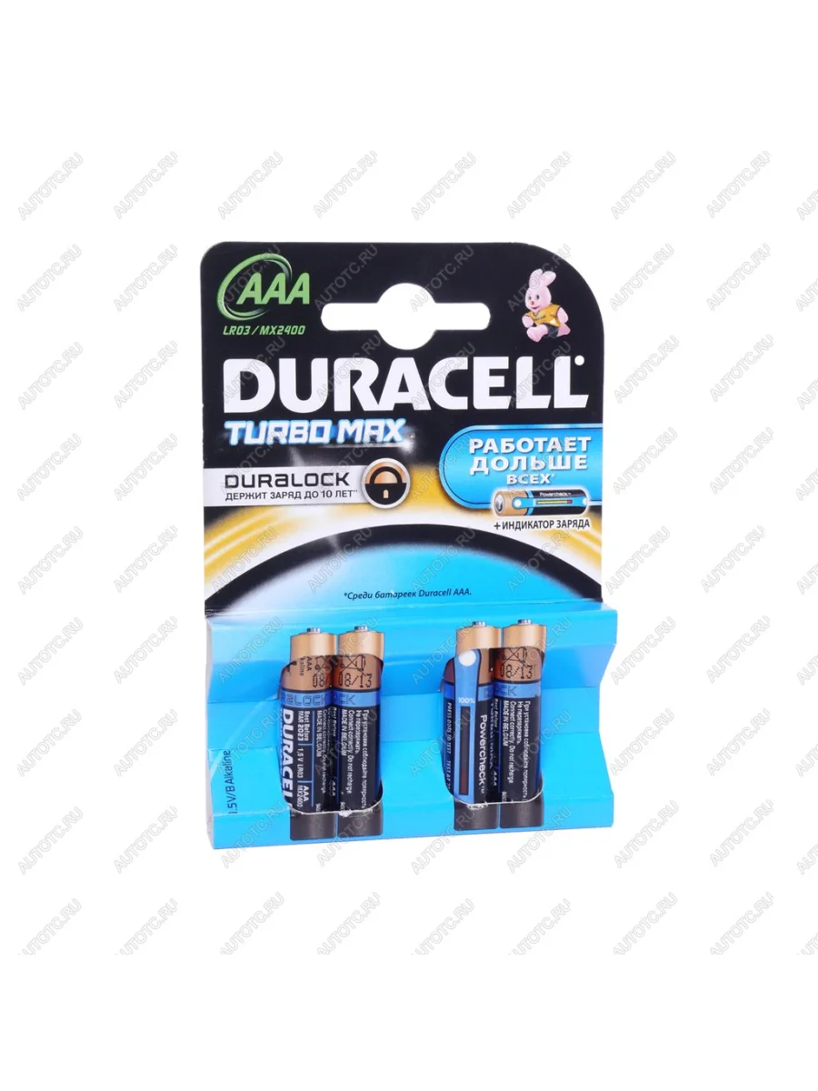 Батарейка AAA LR03 1.5V блистер (4шт.) Alkaline Turbo DURACELL  d-lr03t  в Самаре Самарской области