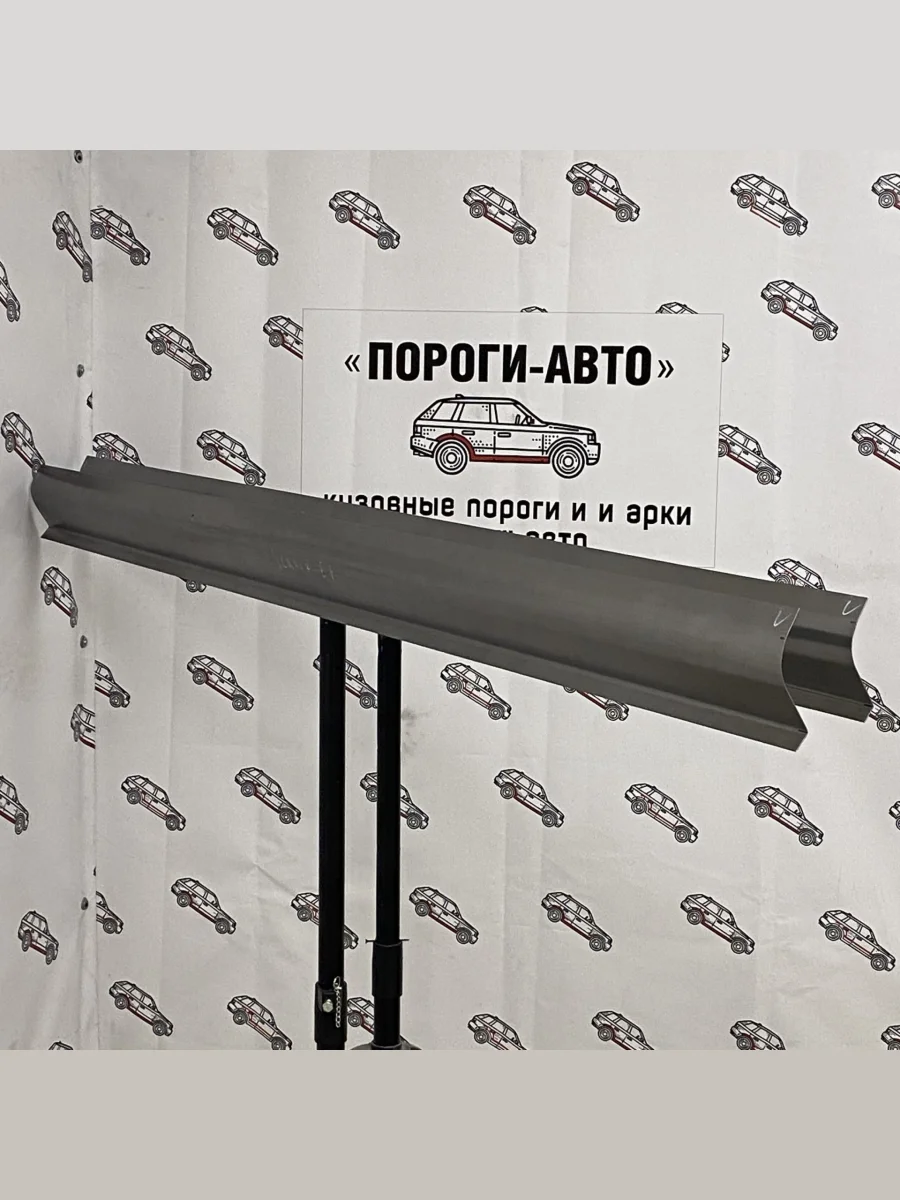 Правый ремонтный усилитель порога Пороги-Авто  Hyundai Sonata (1998-2013) EF (холоднокатаная сталь 1 мм)  в Самаре Самарской области