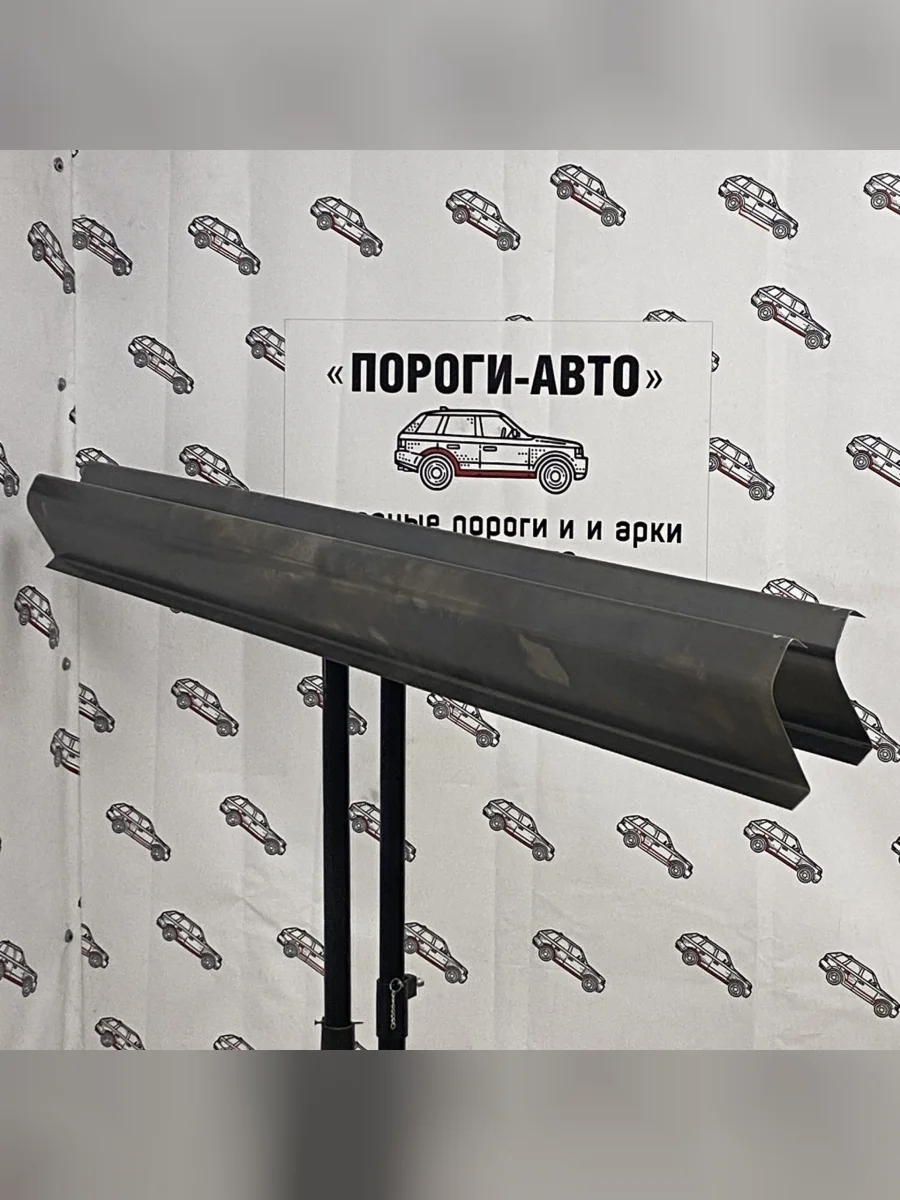 Левый ремонтный порог ПОРОГИ-АВТО  Mazda 5 (2005-2015) (холоднокатаная сталь 1 мм)  в Самаре Самарской области