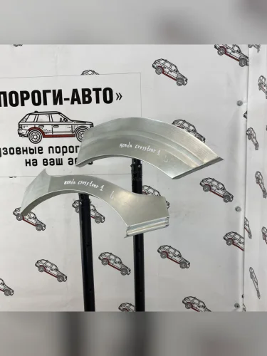Левая внешняя задняя ремонтная арка ПОРОГИ-АВТО (холоднокатаная сталь 0.8 мм) Honda Crosstour  1 (2009-2016) TF дорестайлинг, TF рестайлинг
