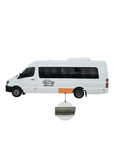 Карман перед задним левым колесом с заходом под молдинг Mercedes Sprinter 906 maxi long