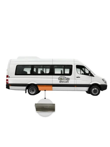 Карман перед задним правым колесом с заходом под молдинг Volkswagen Crafter maxi long