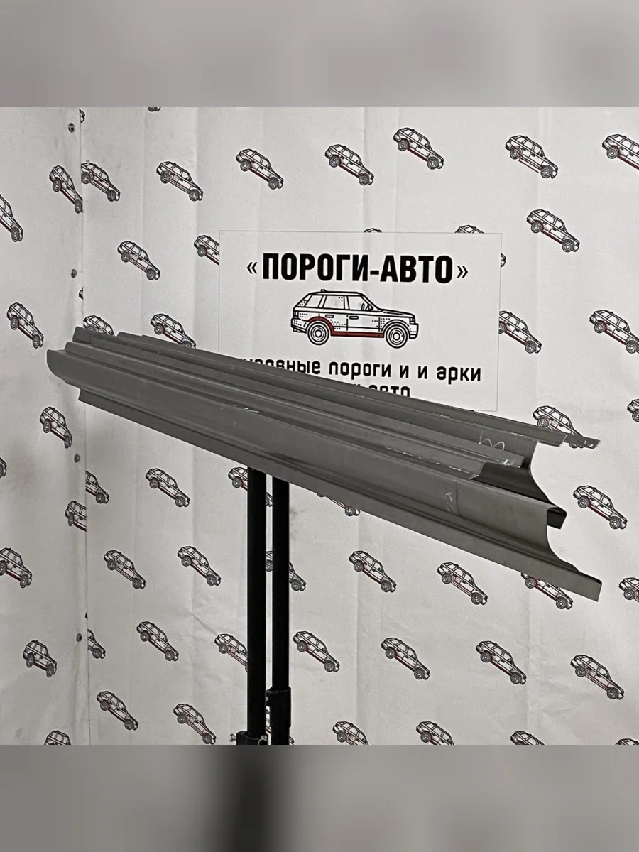 Левый ремонтный порог ПОРОГИ-АВТО Mitsubishi L200 3 K6T-K7T дорестайлинг (1996-2005) (холоднокатаная сталь 1 мм)  в Самаре Самарской области